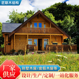 �Ƅ�ľ�݄e���r�Ҙ���؛ͤ�W�t���ޛ�����M�b��ס��Сľ�݄e����