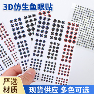 �羳���u�����~���N����·���O��3-6MM������ɫƴ���D��O���N��