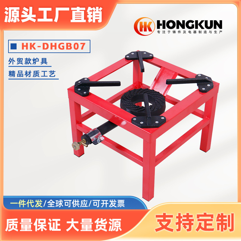 Suministro directo de fábrica estufa portátil al aire libre de una sola cabeza estufa de doble cabeza con soporte estufa de hierro fundido estufa de gas de alta potencia