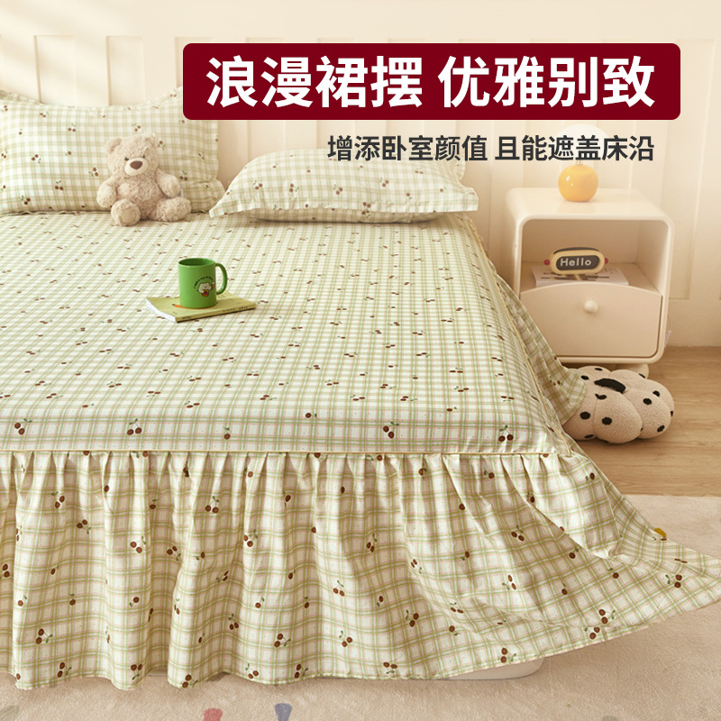 2025 nueva falda de cama de algodón de una sola pieza 2025 nueva funda de cama de algodón individual universal de cuatro estaciones con falda
