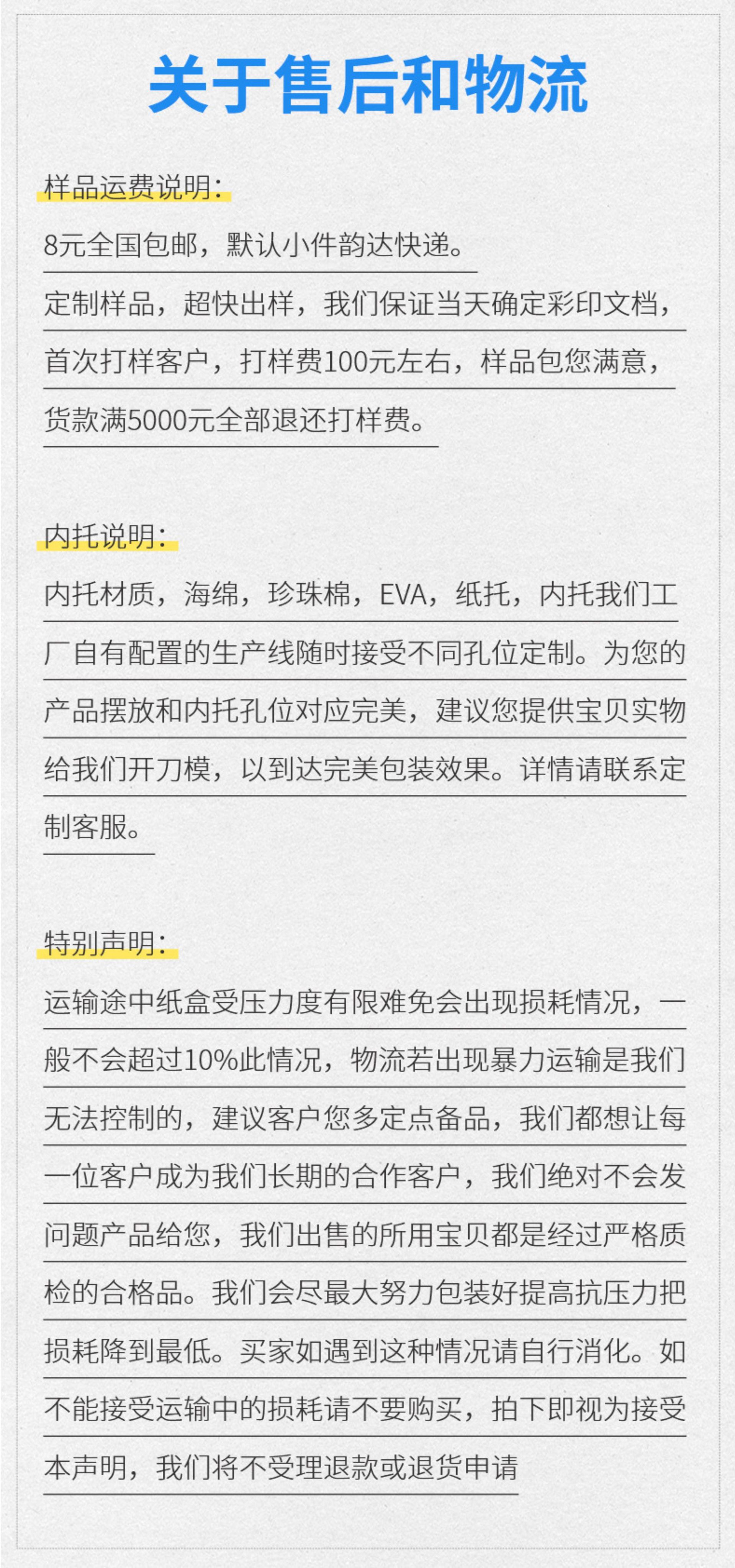 O1CN01y58V4r1ObB91T6wuB_!!2075