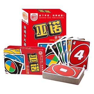 Цена напольной настольной игры Uno cards детская настольная игра-головоломка Leisure Party Tour карты Luo поколение волос
