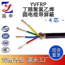 о| YVFRPϩA|  4о  |