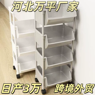 小推车收纳置物架家用落地多层客厅书包架移动厨房可移动储存架子