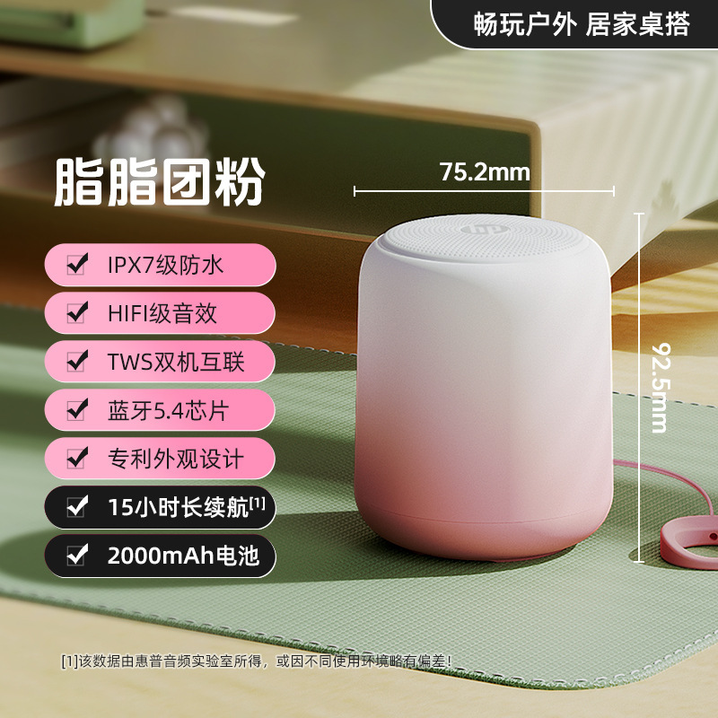 2025新款音响蓝牙音箱高音质家用商用迷你无线音响音乐户外播放器|undefined