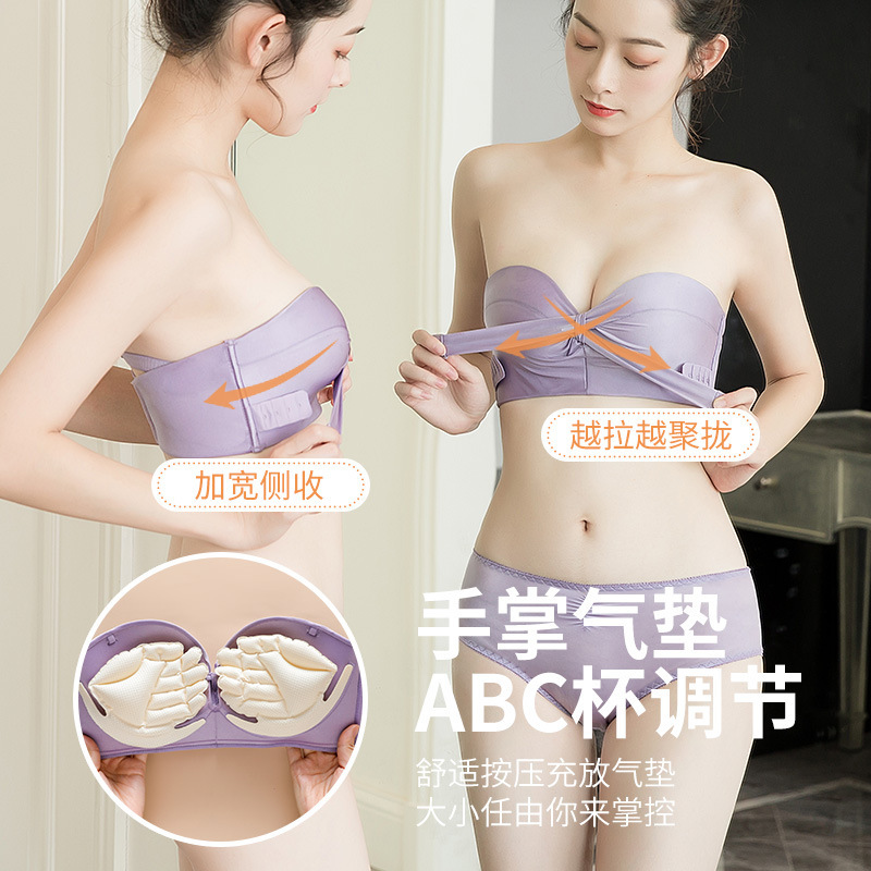 Double-Sided Buckle Air-Cushioned Bra with Anti-Slip Lift for Small Busts, Thickened Invisible Bra Pads, Bridal Wedding Dress Set Double-Sided Buckle Air-Cushioned Bra with Anti-Slip Lift for Small Busts, Thickened Invisible Bra Pads, Bridal Wedding Dress Set