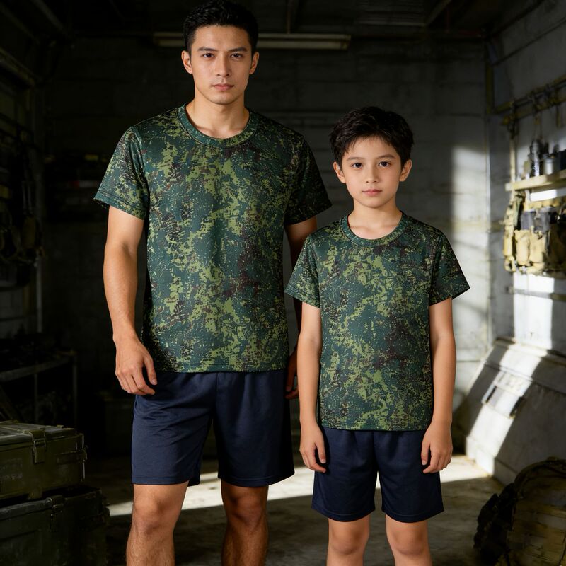 Russian Green Men Camouflage T-Shirt Men's T-Shirt Outdoor Sports Tactical Training Clothing Family Camouflage Quick-Drying Short-Sleeved Vest