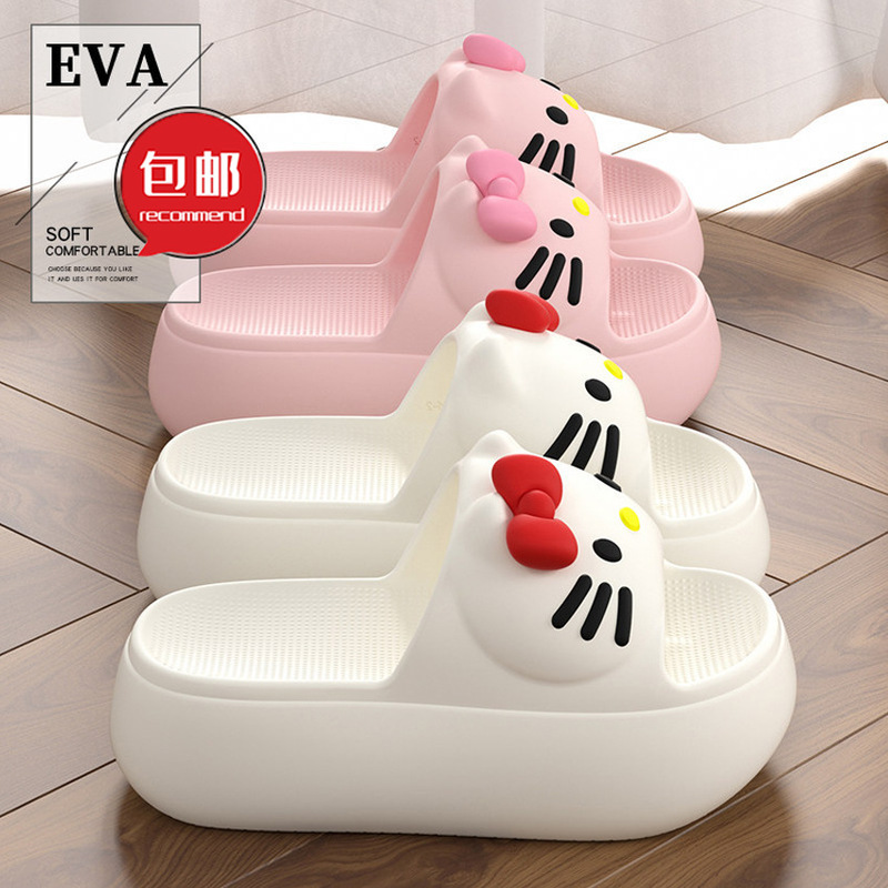 Kitty Cat Women's Slippers 2026 New Summer Outdoor Wear Height-Increasing Non-Slip Thick-Soled Comfortable Sandals Kitty Cat Women's Slippers 2026 New Summer Outdoor Wear Height-Increasing Non-Slip Thick-Soled Comfortable Sandals