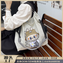 �μ��Ů6����ϵballchain�W�tͬ��ُ���б������̽����לϰ���