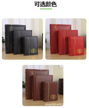 德川6寸100/200/300张插页式相册皮面相册创意居家情侣跨境活页