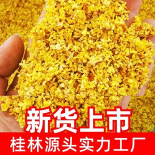 2025�����¹𻨸ɻ��ǹ𻨲�ɹ��u����W�ϸ��c�S�����l���~