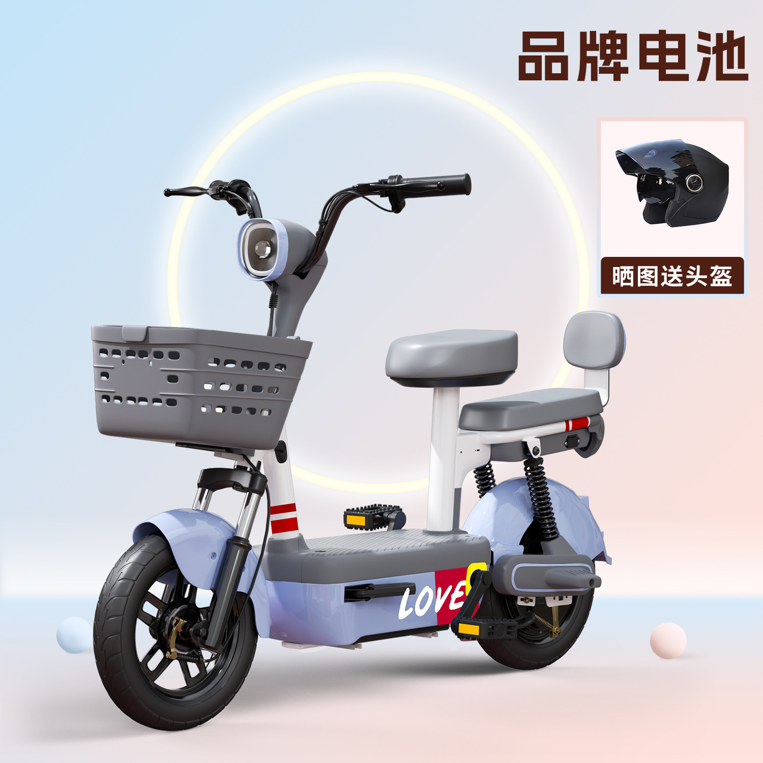 Nueva bicicleta eléctrica unisex batería de coche doble adulto 48V batería de litio DingTalk tienda física