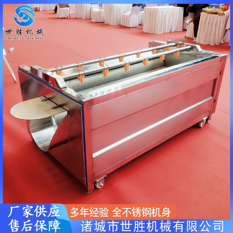 供应芋头土豆去泥清洗机 U型毛辊去皮机设备  姜不辣去皮清洗机