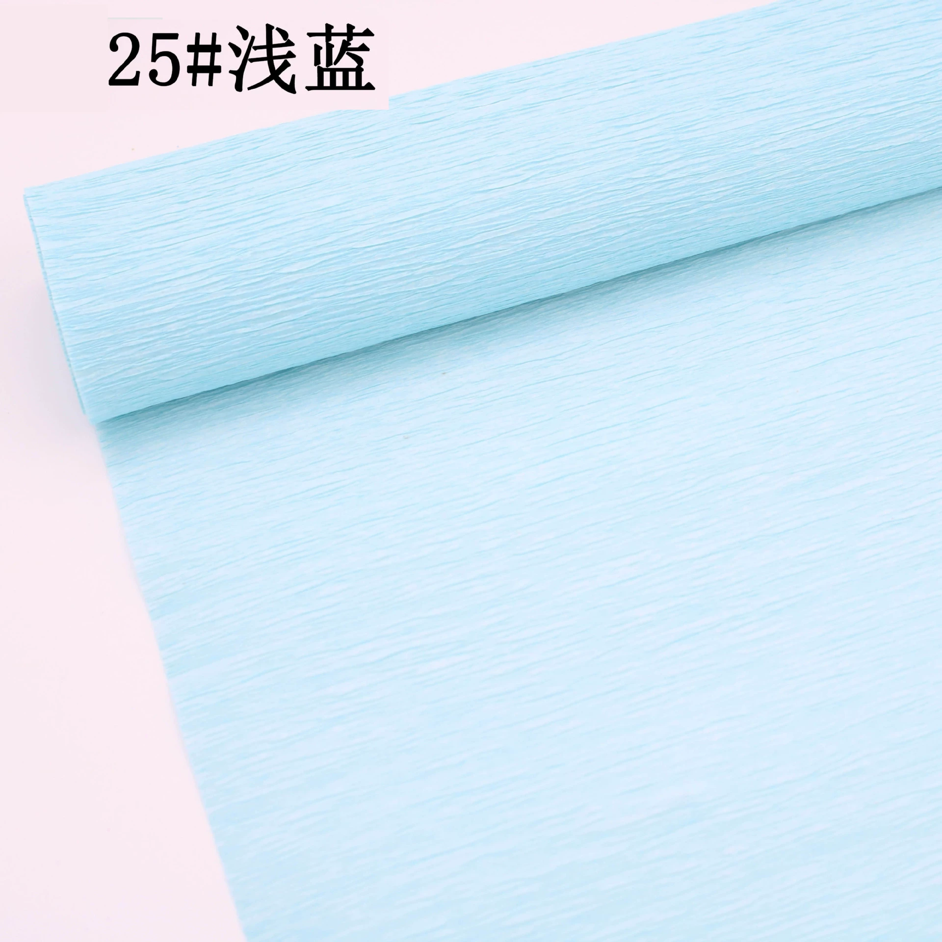 Фабричная оптовая цветная складка гармошка рулон свечка бумажный цветок упаковка детский сад handmade DIY цветочная art производство