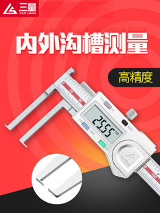 �ձ������Ȝϲ۔��@�Θ˿��ߵ��^�ȿ׃ȈA���P���ϲ�10-150mm