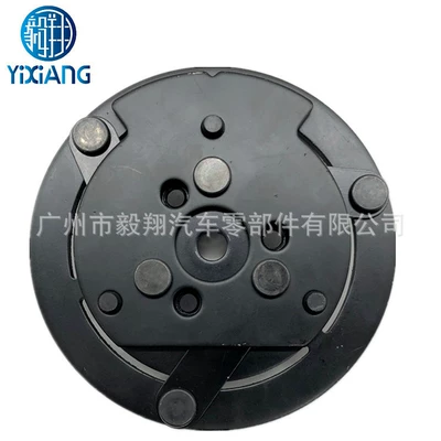 Applicable to three-level SD7H15 SD709 SD7H13 suction cup electromagnetic clutch of automobile air conditioning compressor