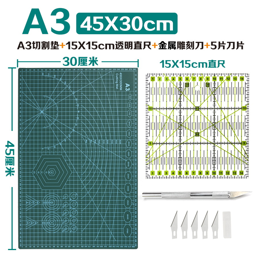 Tapete de Corte A4 A5 Manual, Papel de Arte A1 para Corte, Tabla de Grabado A3 Engrosada, Tabla Anticorte A1, Venta al por Mayor, Uso Especial para Grabado