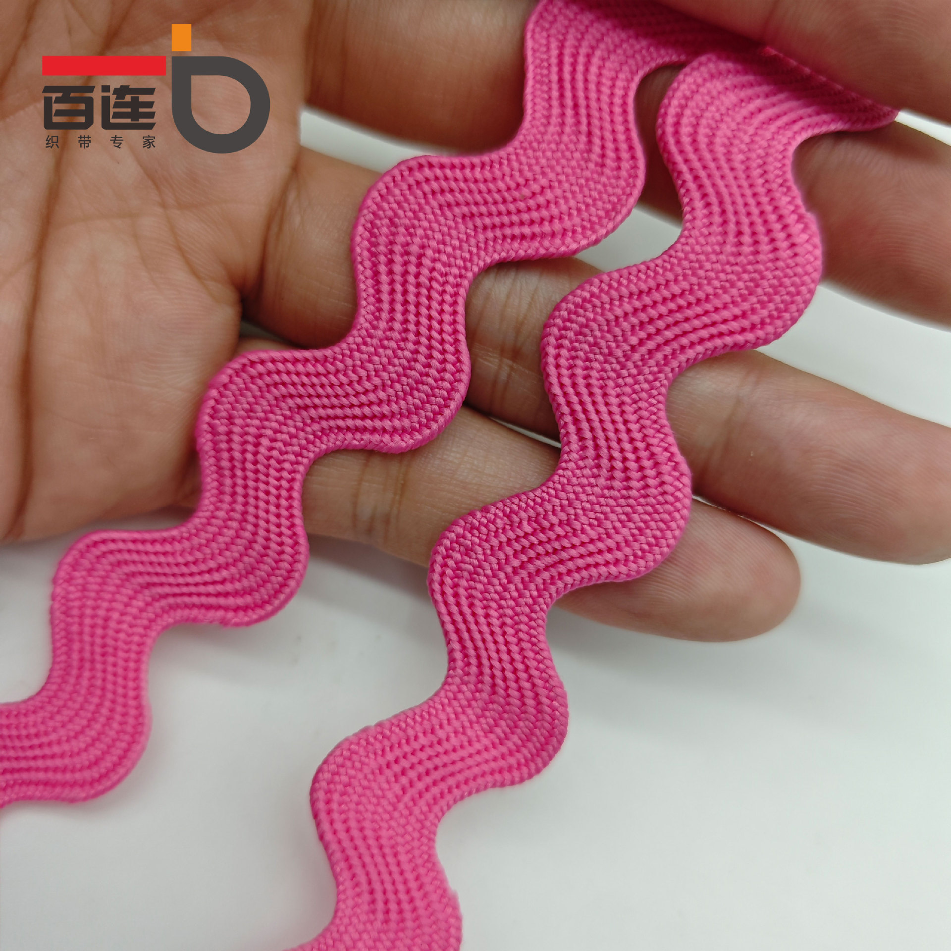 1.3cm tejido con borde curvo, patrón de ondas, almohada, decoración de mochila, Lolita Hanfu, encaje, accesorios en forma de S