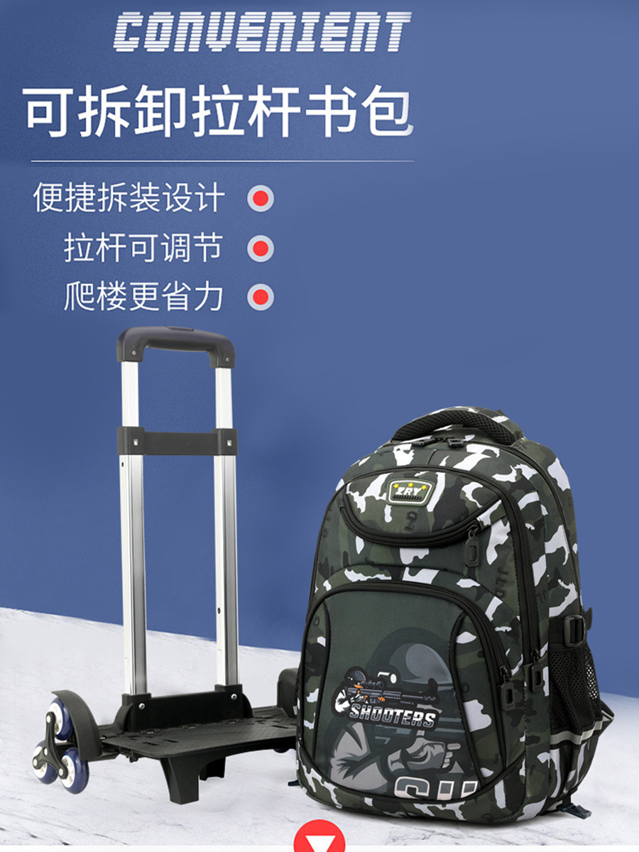 Peces naturales nuevo estudiante de la escuela primaria mochila niños camuflaje casual gran capacidad de reducción de carga mochila entrega de una sola pieza
