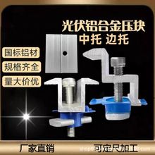 ����X�Ͻ����K�Љ�߅�� ̫��ܰl�֧���ϵ�����o�̼�����