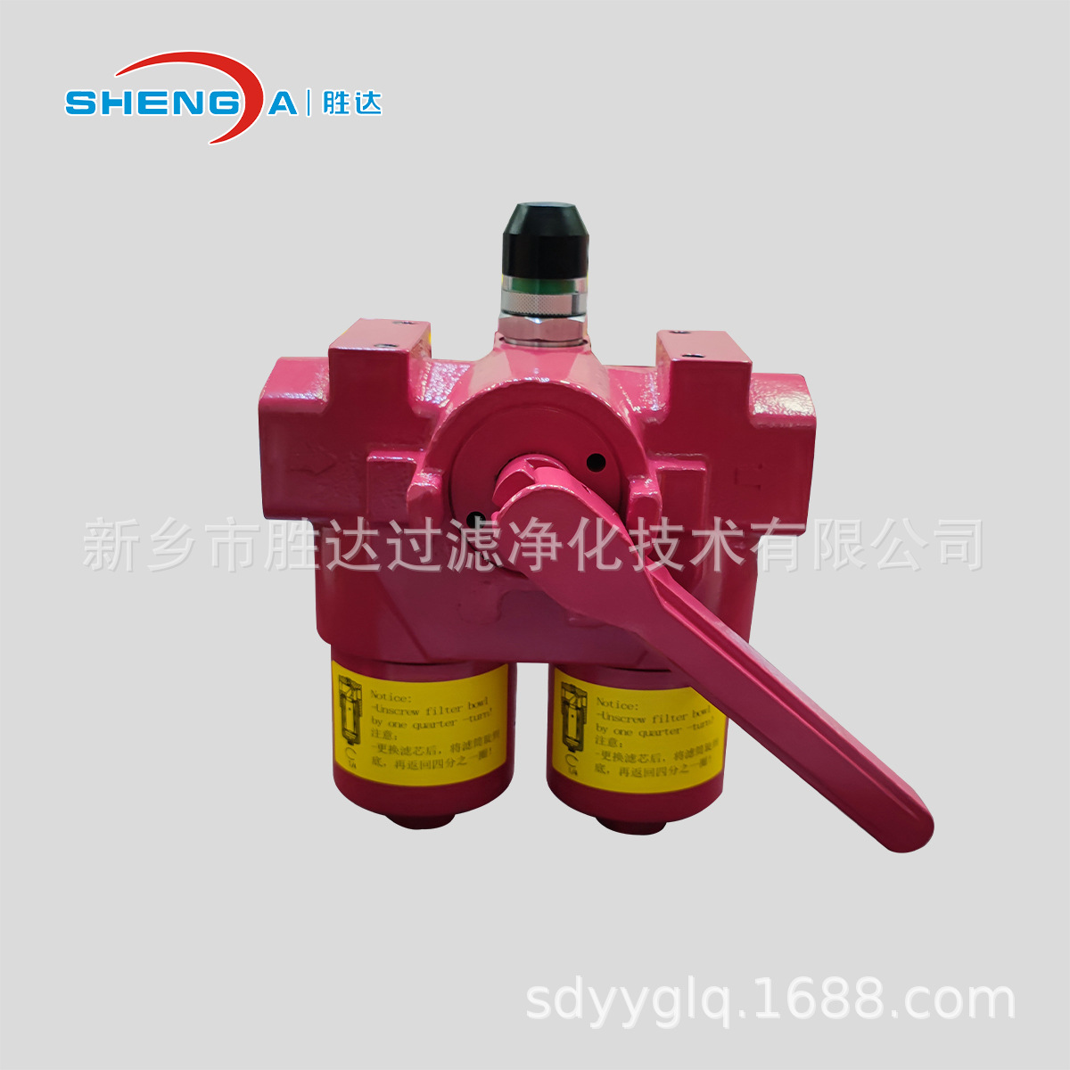 供应批发SDFMND管路过滤器有内置压力平衡可配置不同发讯器