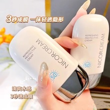 ˮ��������ā���xŮ���ļ����÷����⾀���o��