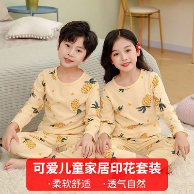 summer Air conditioning service Children&#39;s sleepwear Manufactor wholesale men and women pure cotton Three Quarter Sleeve Thin section Home Furnishings Children's clothing