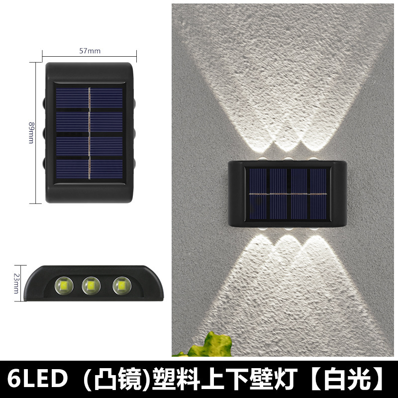 Lámpara de pared solar al aire libre paisaje patio ambiente impermeable exterior decoración de pared terraza luminosa luz de pared lavable