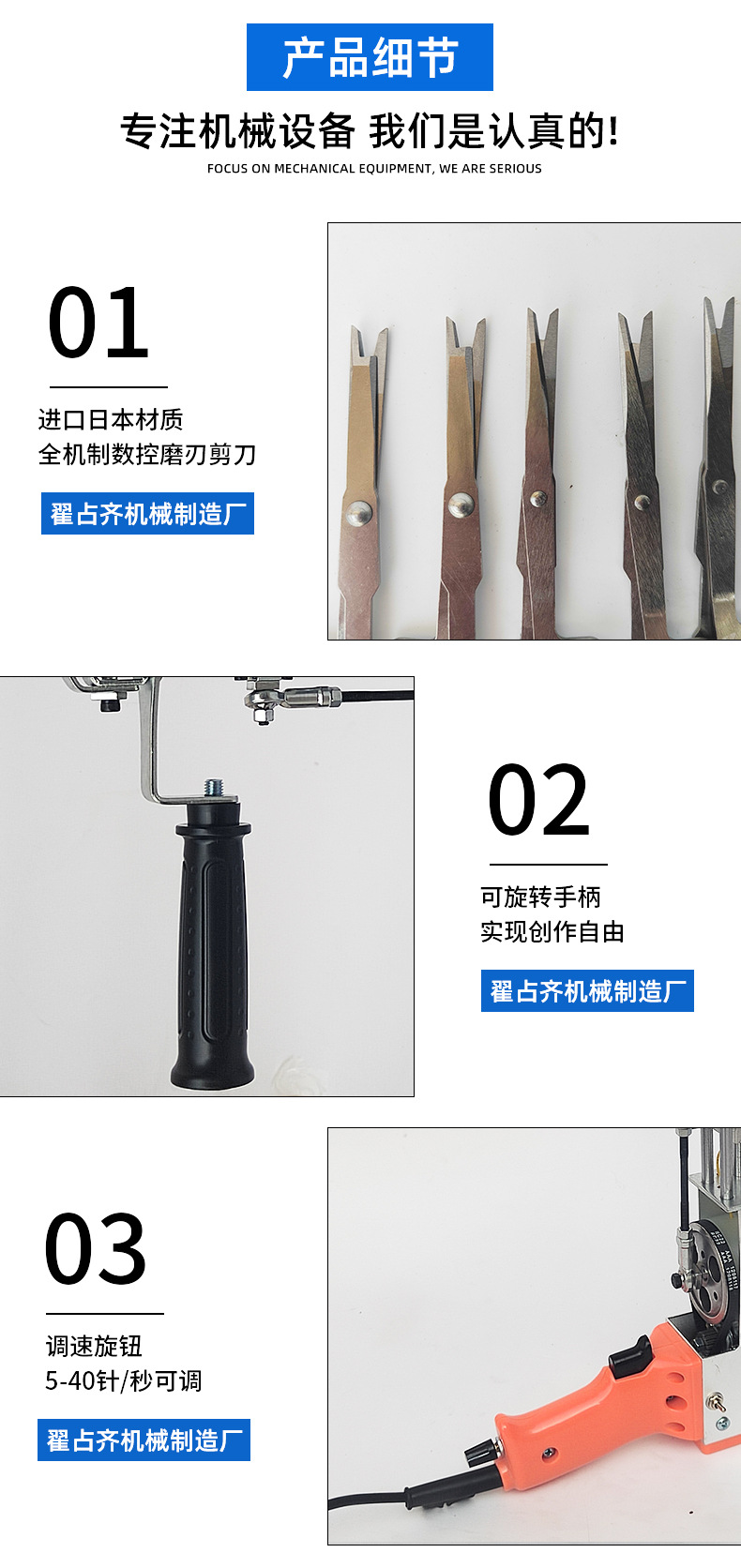 O1CN01rNcggK2GS0Zw83iKr_!!2212420939013-0-cib.jpg?__r__=1709888114288