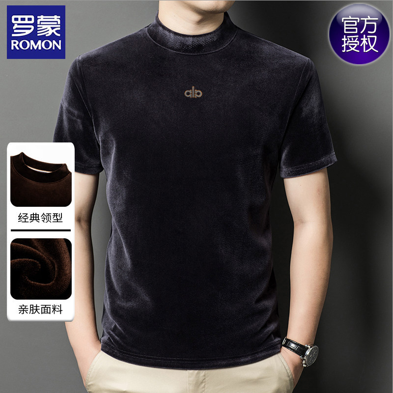 Romon's New Spring High-End Gold Velvet Short-Sleeved T-Shirt for Men, Loose Casual Half-High Collar Half-Sleeved Bottoming Shirt for Men