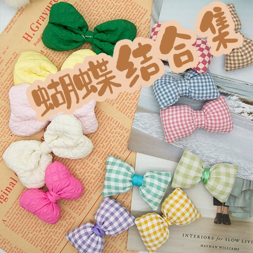 Красочные креативные аксессуары для волос с хлопковым наполнителем, банты, головные уборы своими руками, тканевые аксессуары для кукол, аксессуары для одежды, украшения