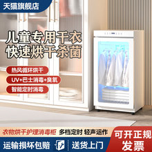 С�͸��C�������냺С����ͯ�����ɚ����o�����\���ÿ��ٺ��