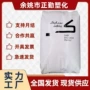 南沙高熔指防火耐水pc/abs