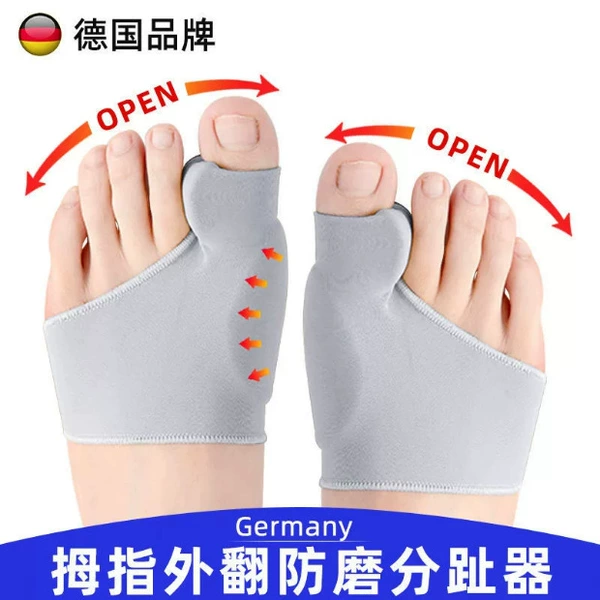 Turn with glue (gray)