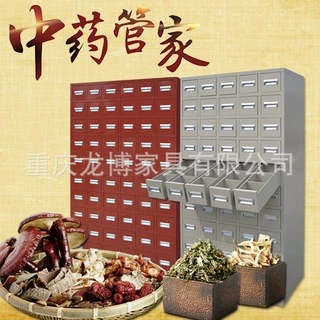 可批发钢制柜不锈钢医院诊所调剂台中抽屉斗柜