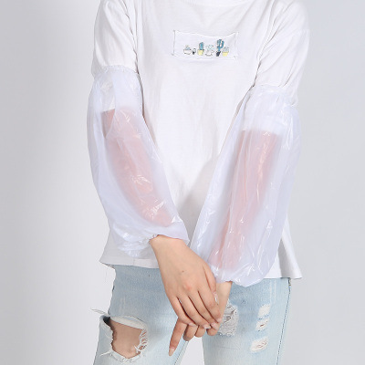 투명