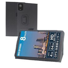 适用LUCA TE08D2M64-V1B 8寸平板电脑保护套TE08D2M64-V1B防摔壳