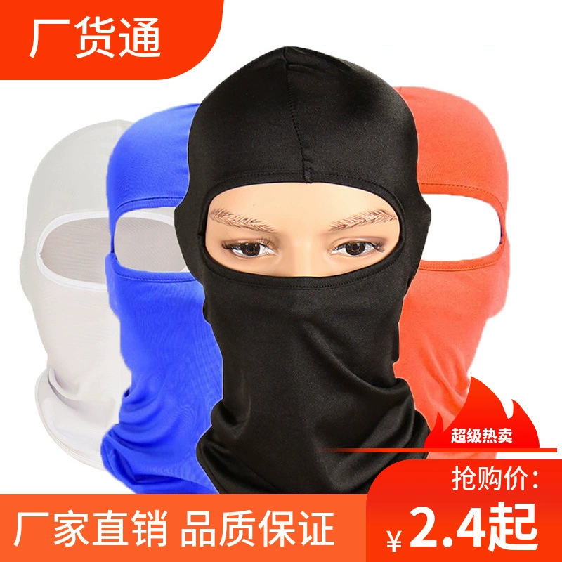 Маска Головной убор для верховой езды Зимняя ветрозащитная Лыжи Холодостойкий солнцезащитный крем Тренировочные ветрозащитная мотоциклетная маска Спортивное оборудование