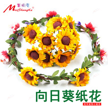 ���տ���������̫ꖻ��h�����R���ػ���cϲ�ǺжY���b�