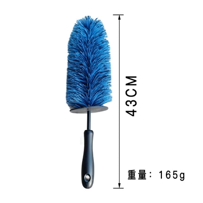 Tool Tire Cleaning – Che Gong Car cleaning tools