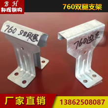 760�Ͳ����֧�ܽ��Y820֧��470����\֧��666��䓽Y��֧�����