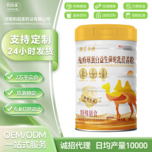 �����򵰰����������I�B�ۼ��_��ʳ�������Ʒ300g���b���l���l