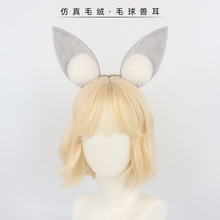 ���{���� ë�q�ŝ�l��������ββ��cosplay���߷����������^�