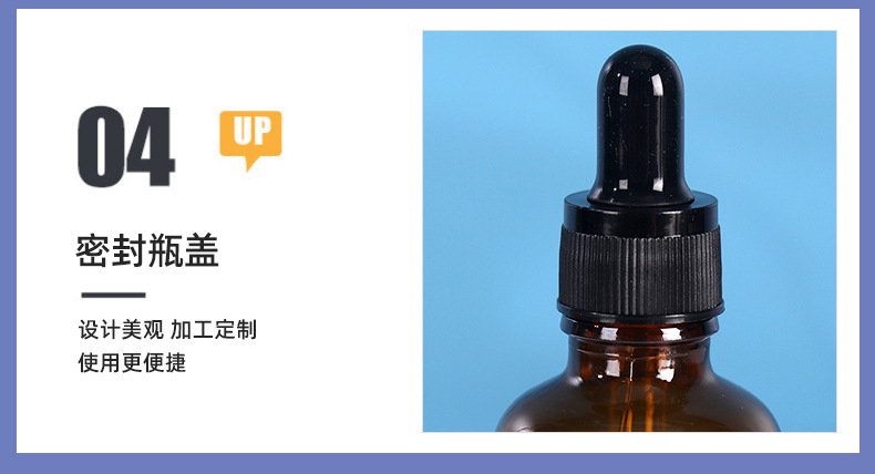 详情图片_20