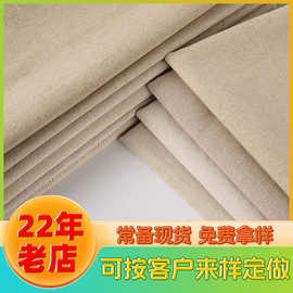 本色亚麻棉布料手袋鞋材工艺里布背景麻布天然植物纤维麻布面料