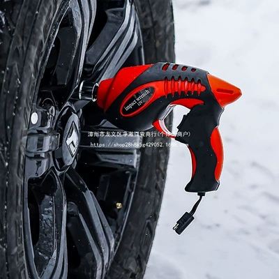 for Off-Road Rescue, Car jack