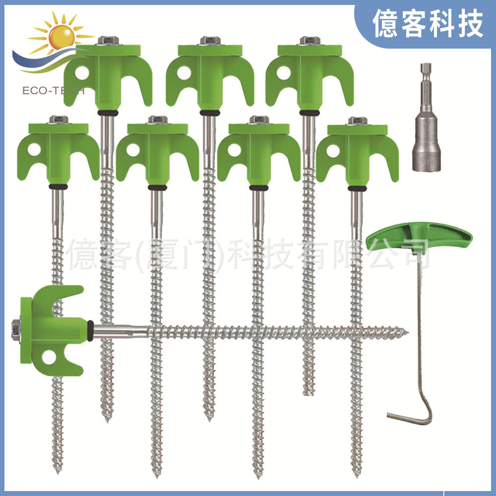 Hexagonal Spiral Fluorescent Tent Pegs 8mm Threaded Camping Tent Peg Set Tent Canopy Pegs Factory Direct Sales Cross-Border Supply