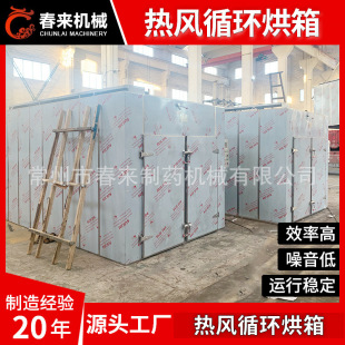 ���ȷ۟��Lѭ�h���� ����Ƭ���x�Ĳݺ���� ��ϼt�������O��