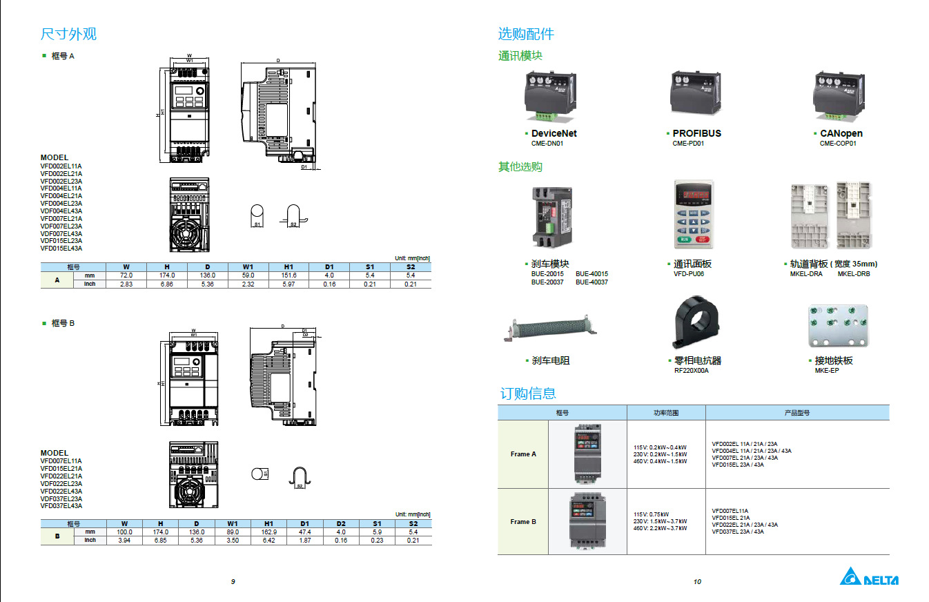 C`7KY5RYS_XHK@3(}M{97G8