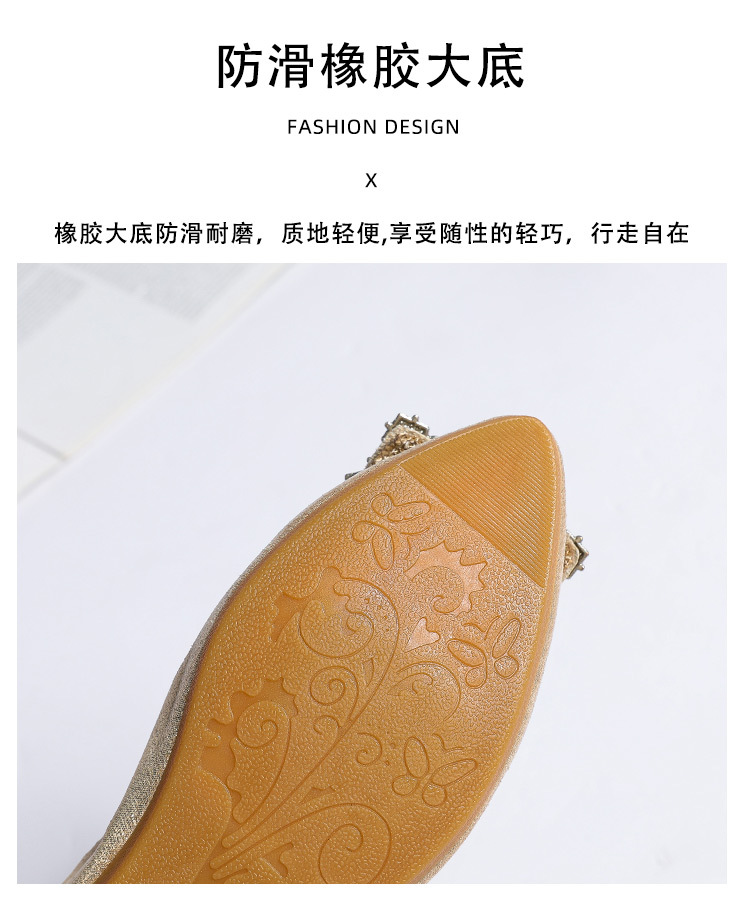 详情页 (6).jpg